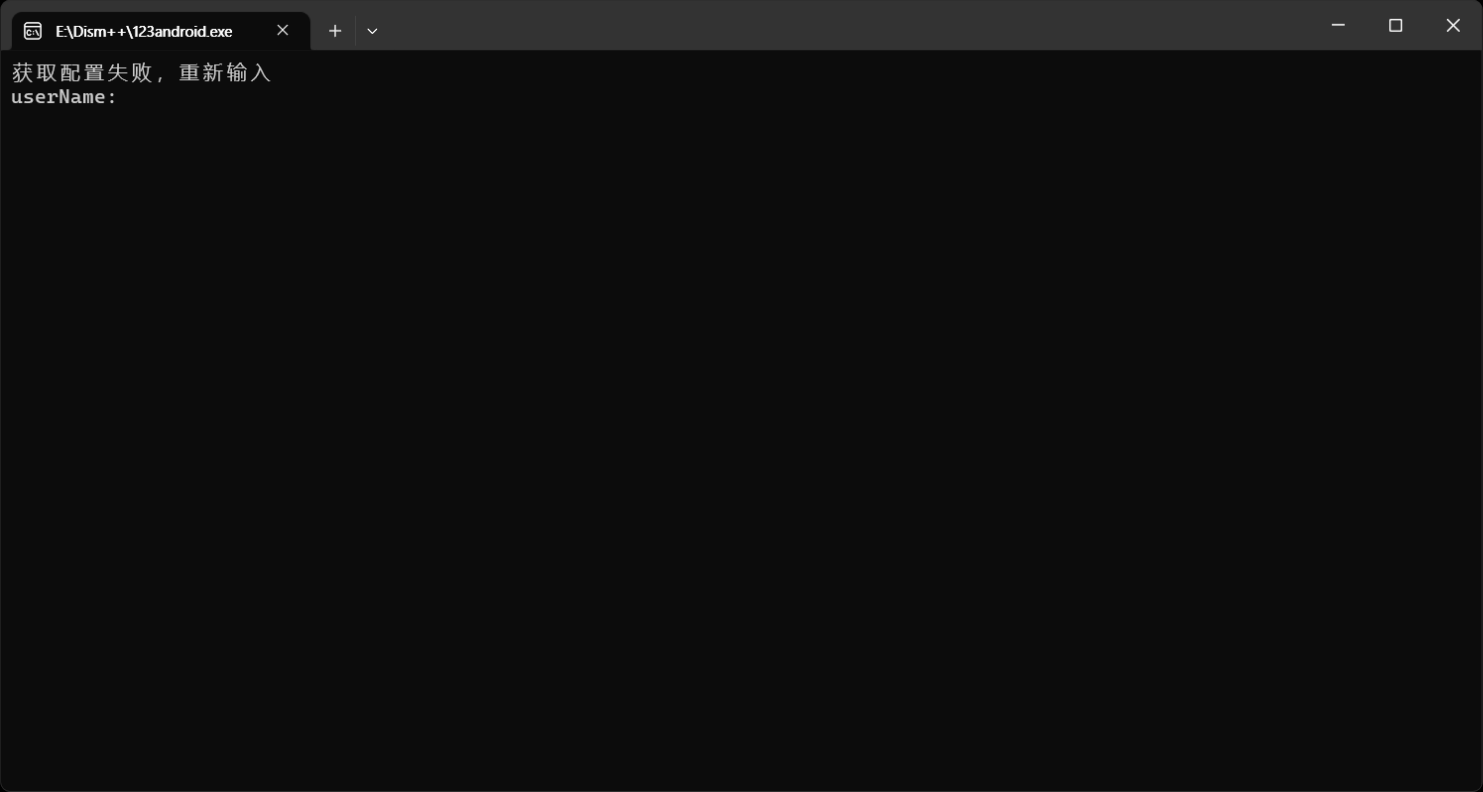 123云盘满速下载神器，突破1G限制，小巧精干