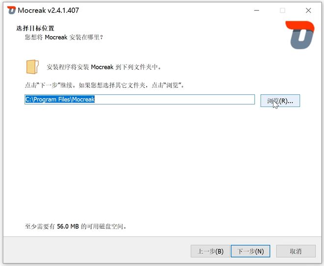 Office安装神器Mocreak_Installer优化设置 UU资源分享